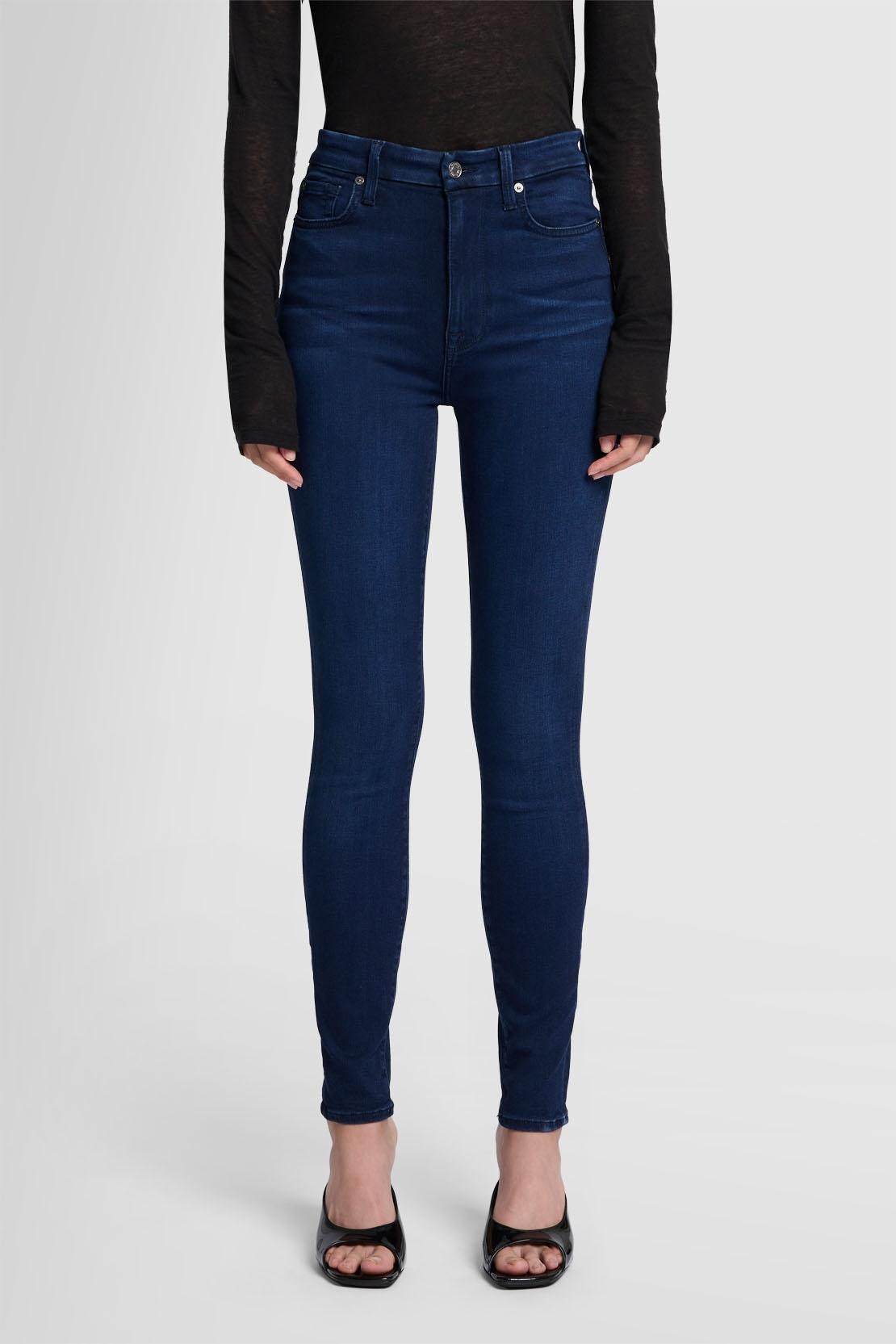 For All Mankind Hw Skinny Slim Illusion Luxe Twilight Blue for