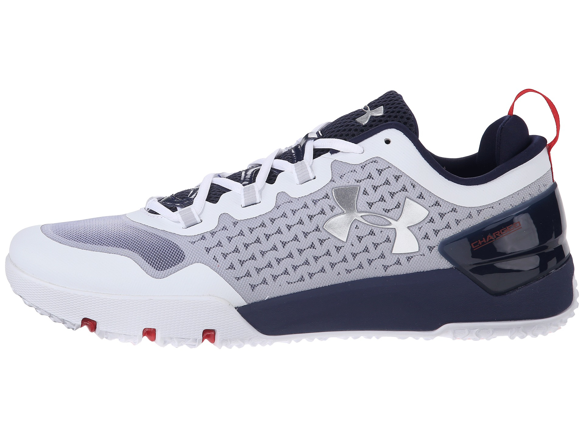 ua charged ultimate tr 2.0
