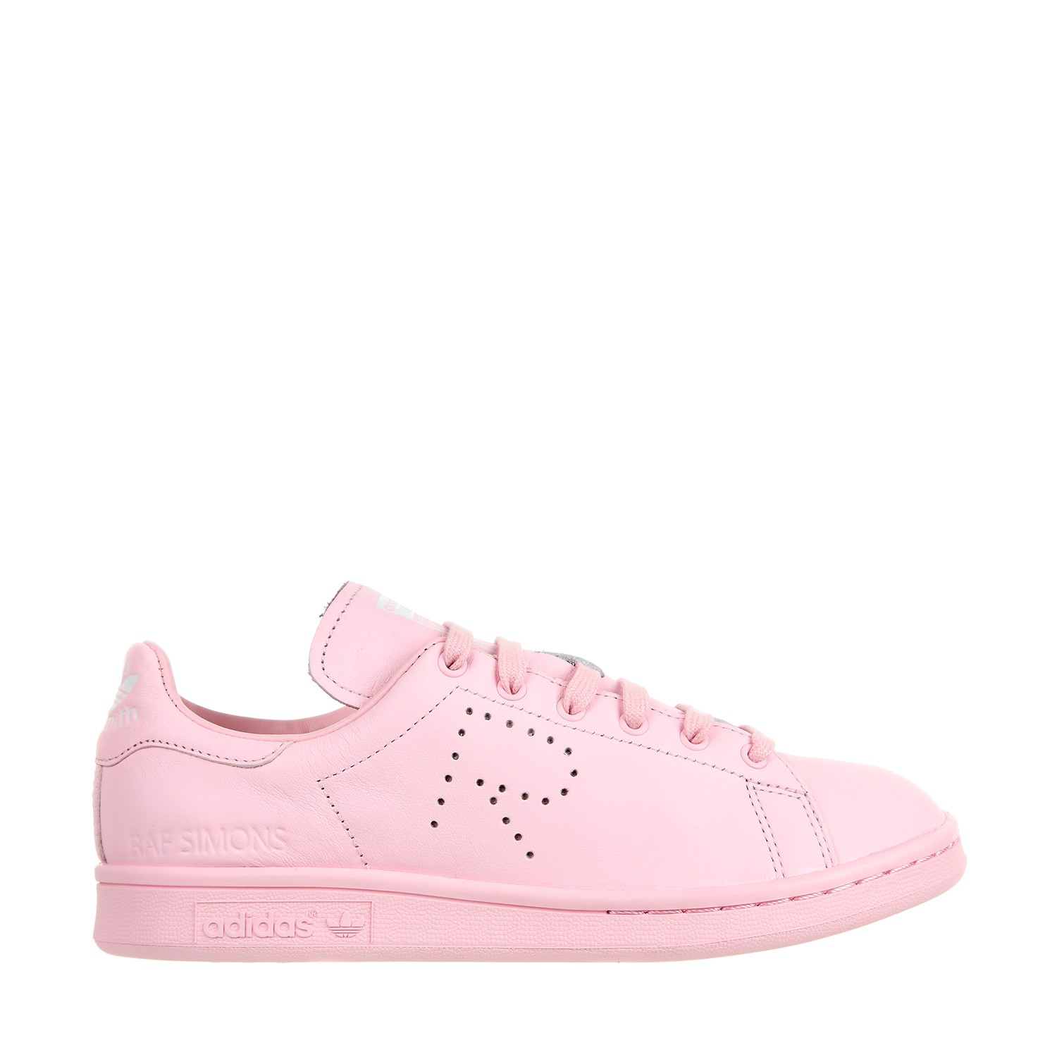 adidas stan smith leopardate adidas stan smith leopardate