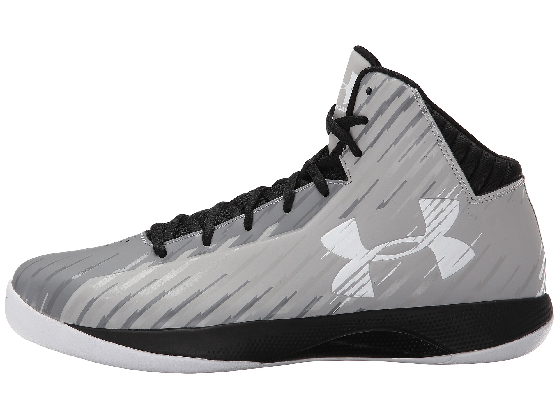 gray under armour basketball shoes