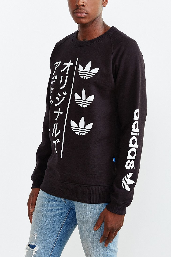 adidas originals berlin tokyo hoodie