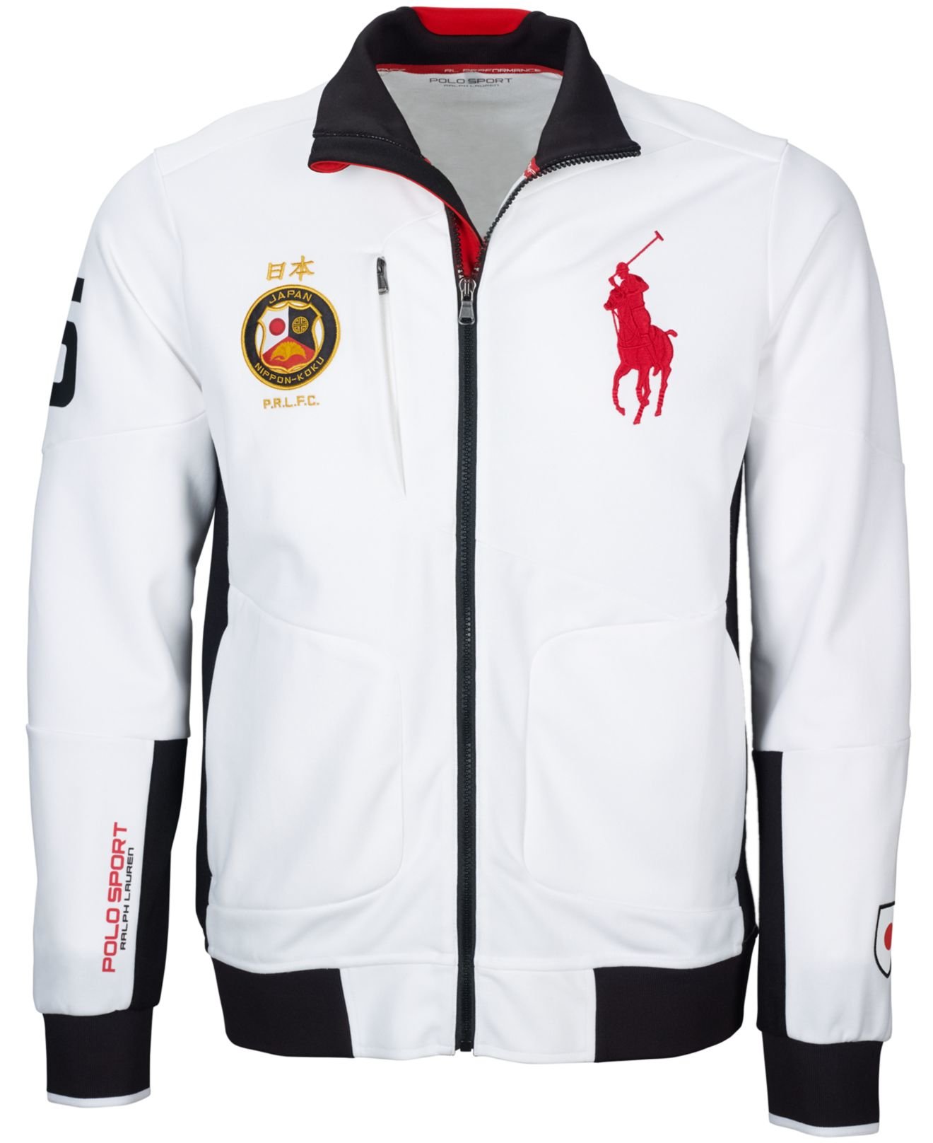 Polo ralph lauren Polo Sport Japan Full-zip Track Jacket in White for