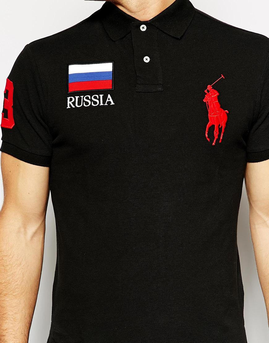 Russia - flag and coat of arms' Men's Pique Polo Shirt