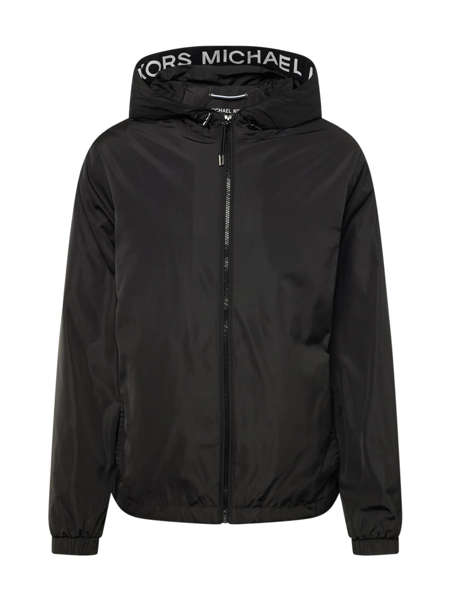 Aus Polyamid Snipes Jacke Amazon Snipes Damen Jacke Windbreaker