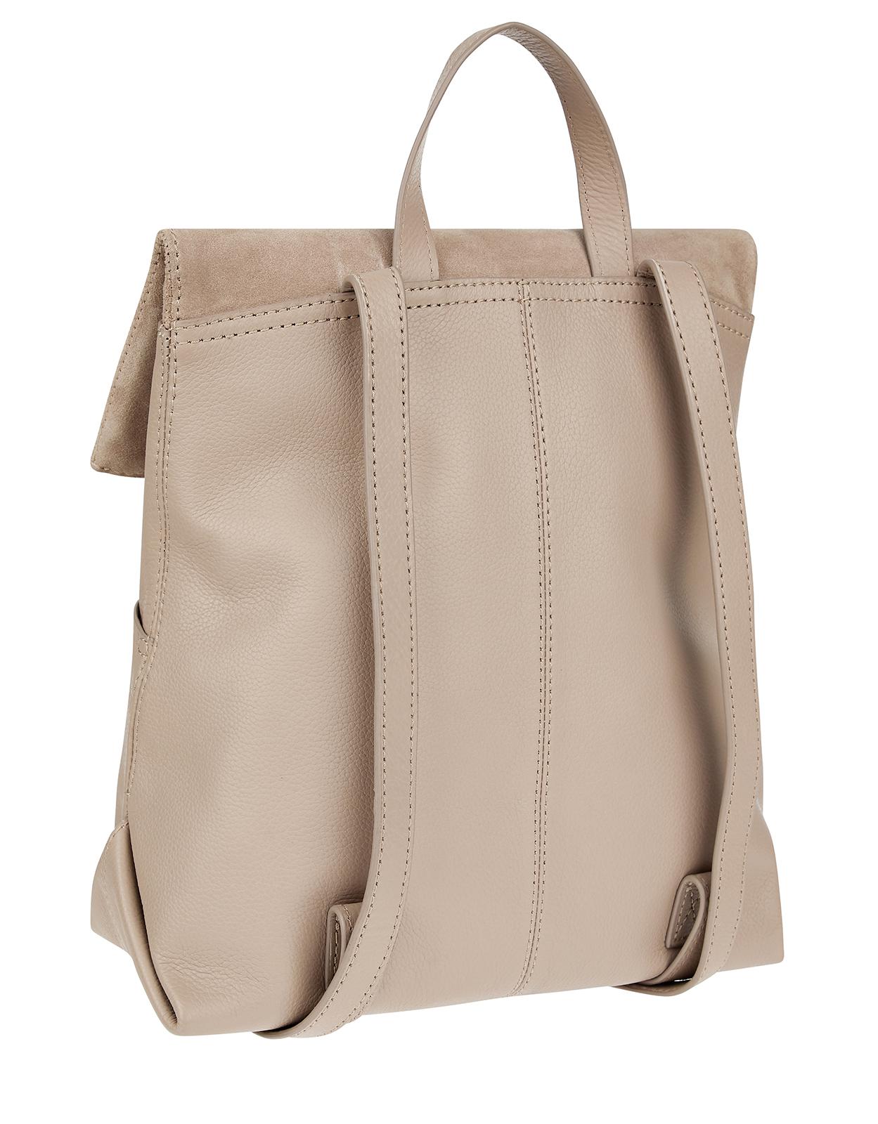 accessorize lydia backpack