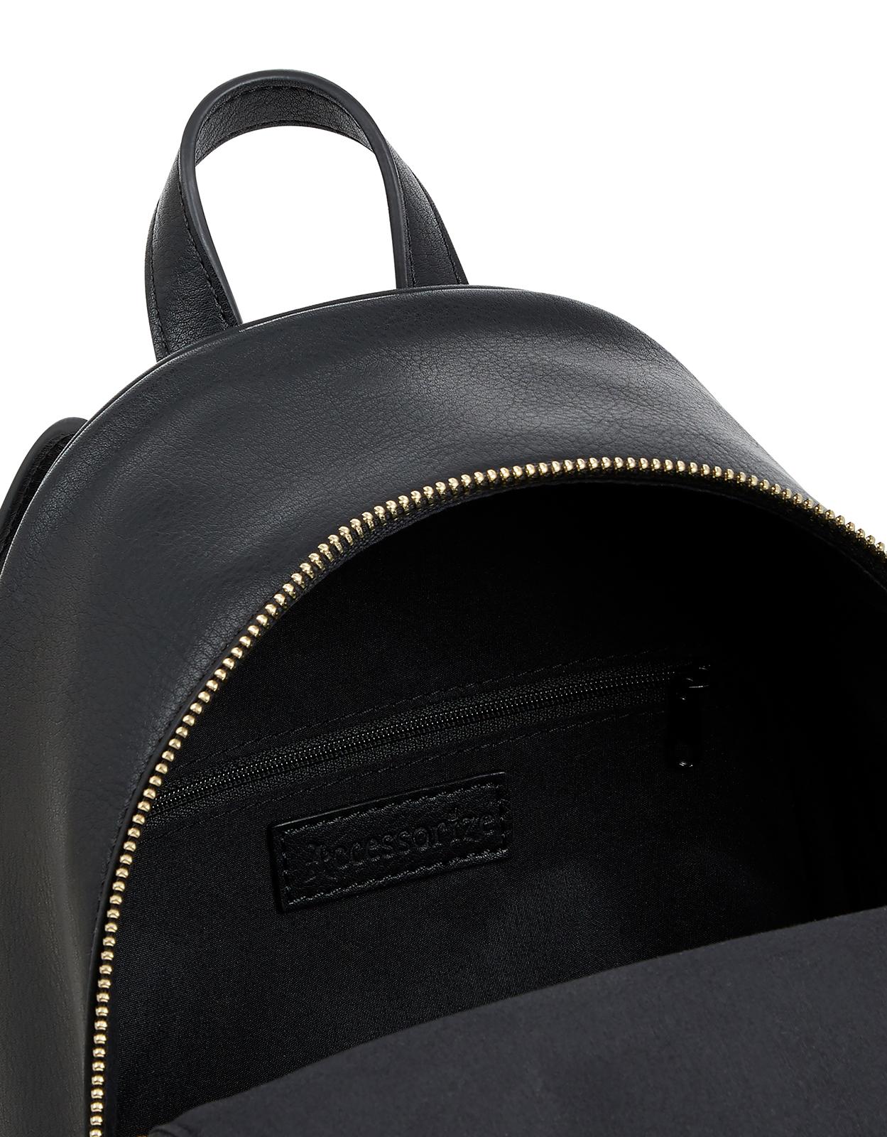 theo midi backpack
