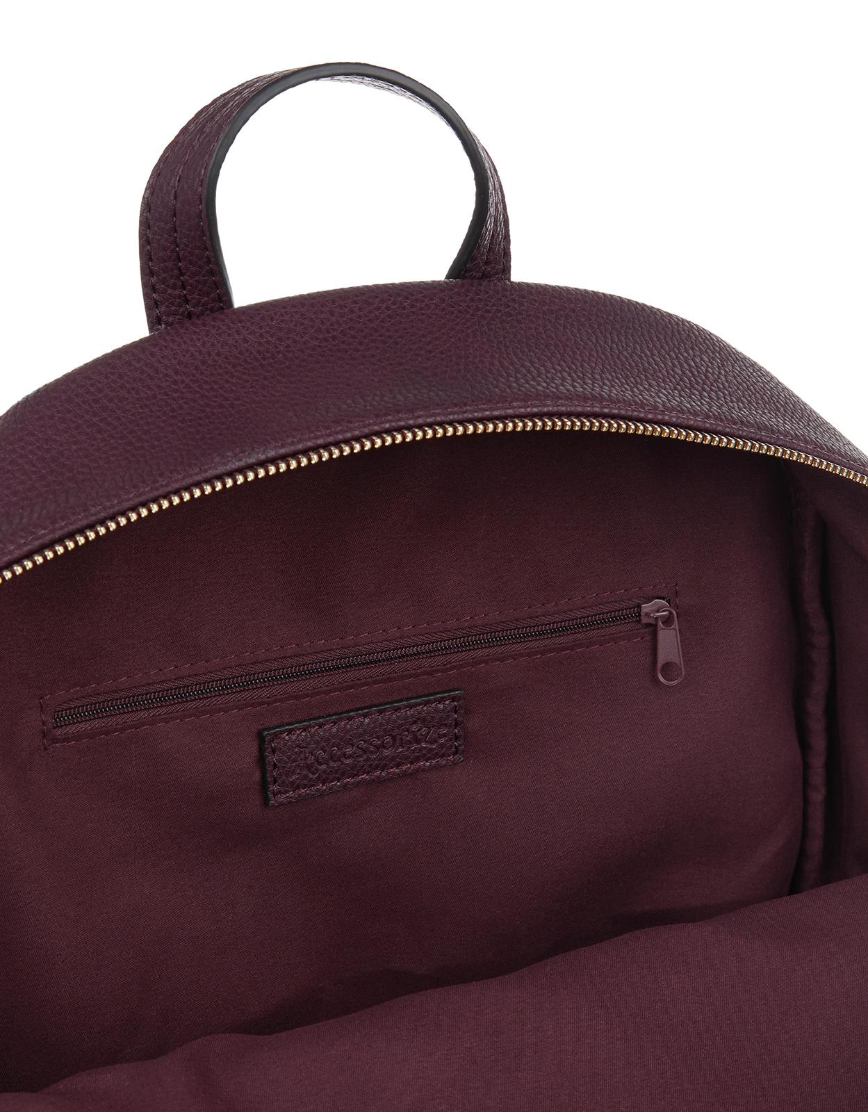 accessorize dome backpack