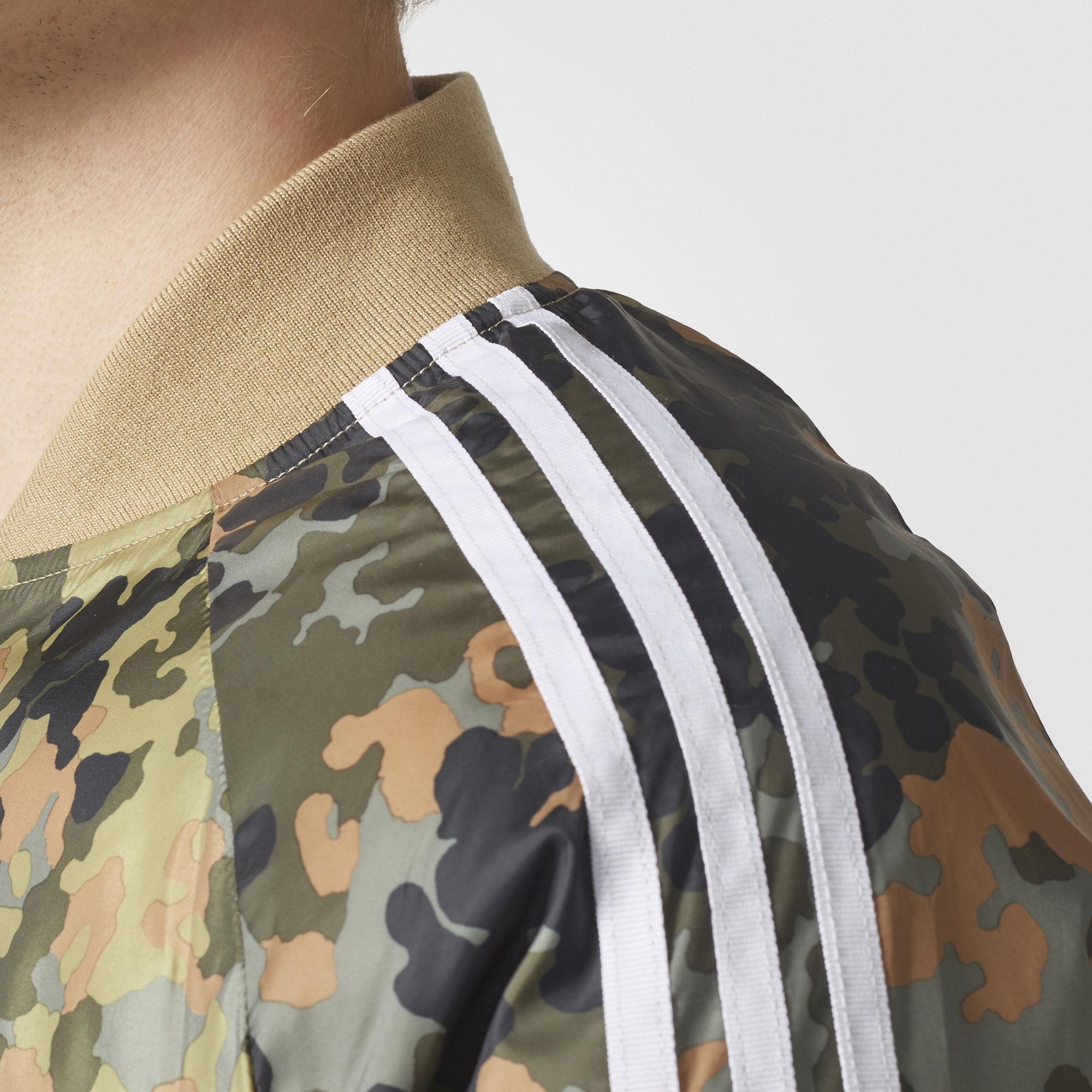 Adidas Originals Jacket SST Reversible