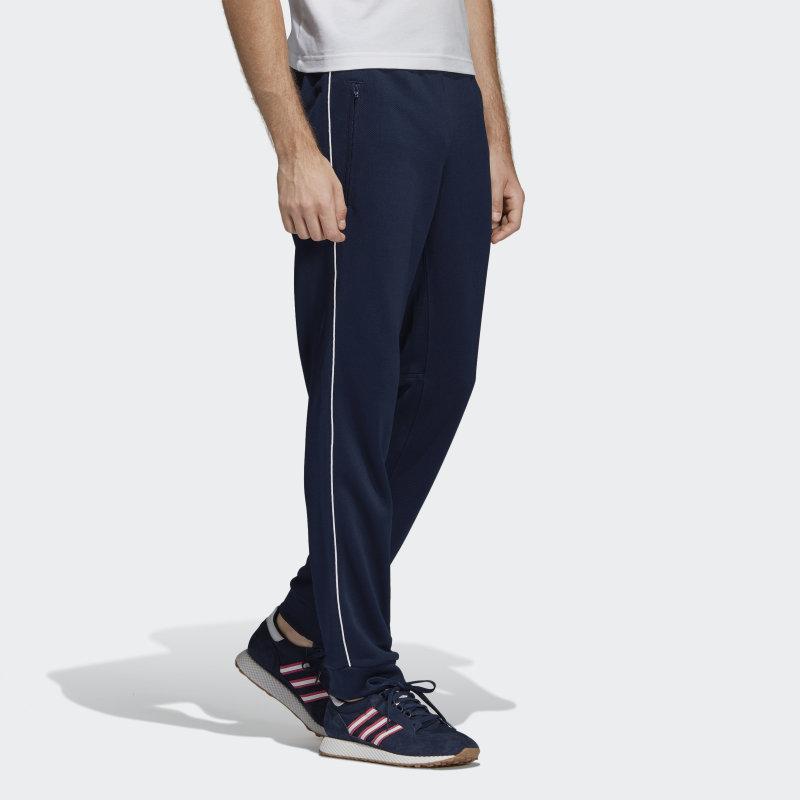 adidas arena tracksuit