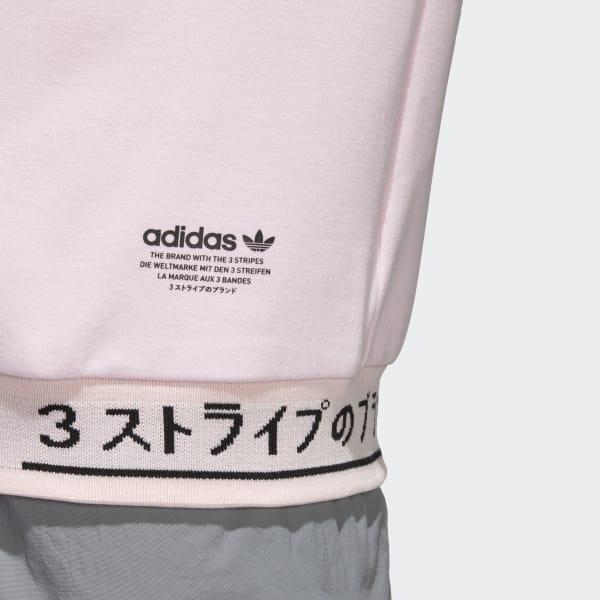 nmd crew sweatshirt