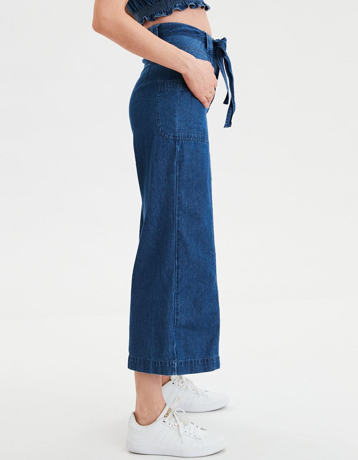 high waisted denim palazzo pants