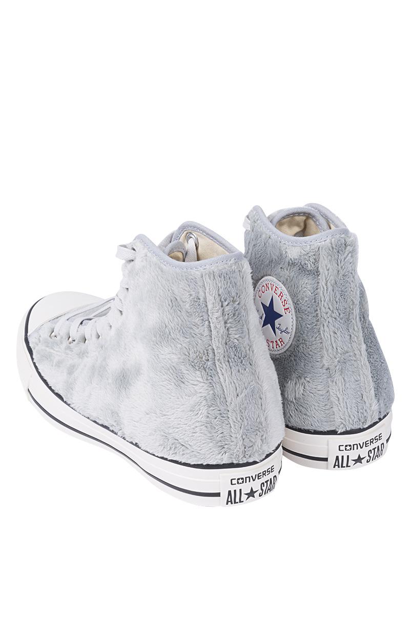 fuzzy converse sneakers