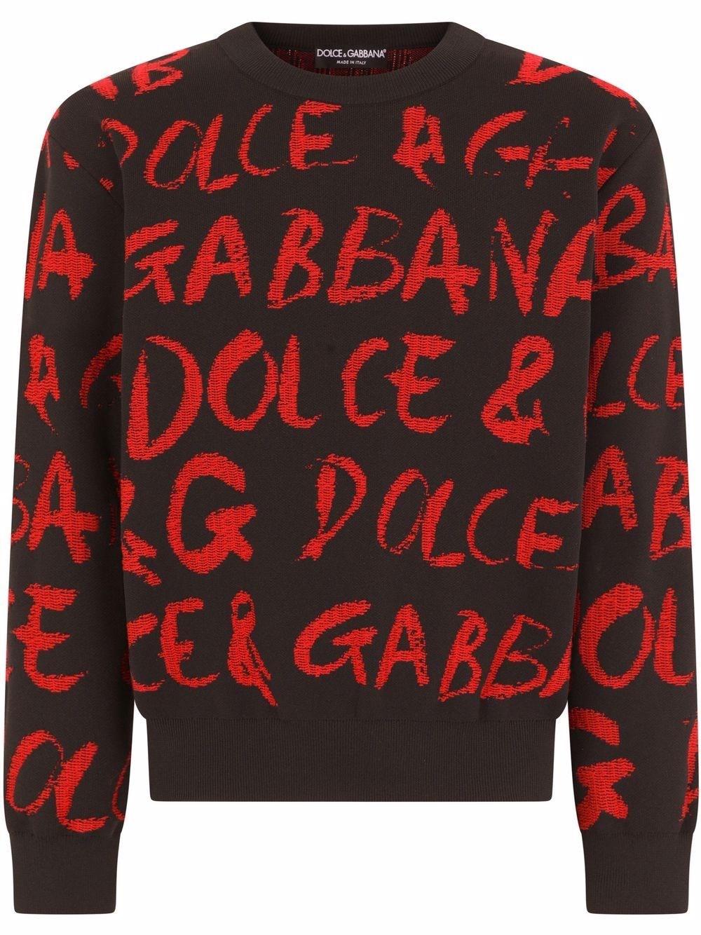 Dolce & Gabbana Black Wool Blend Sweater for Men - Save 17% - Lyst