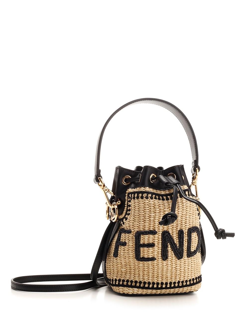 Fendi Mall mon Tresor Bucket Bag in Natural Lyst