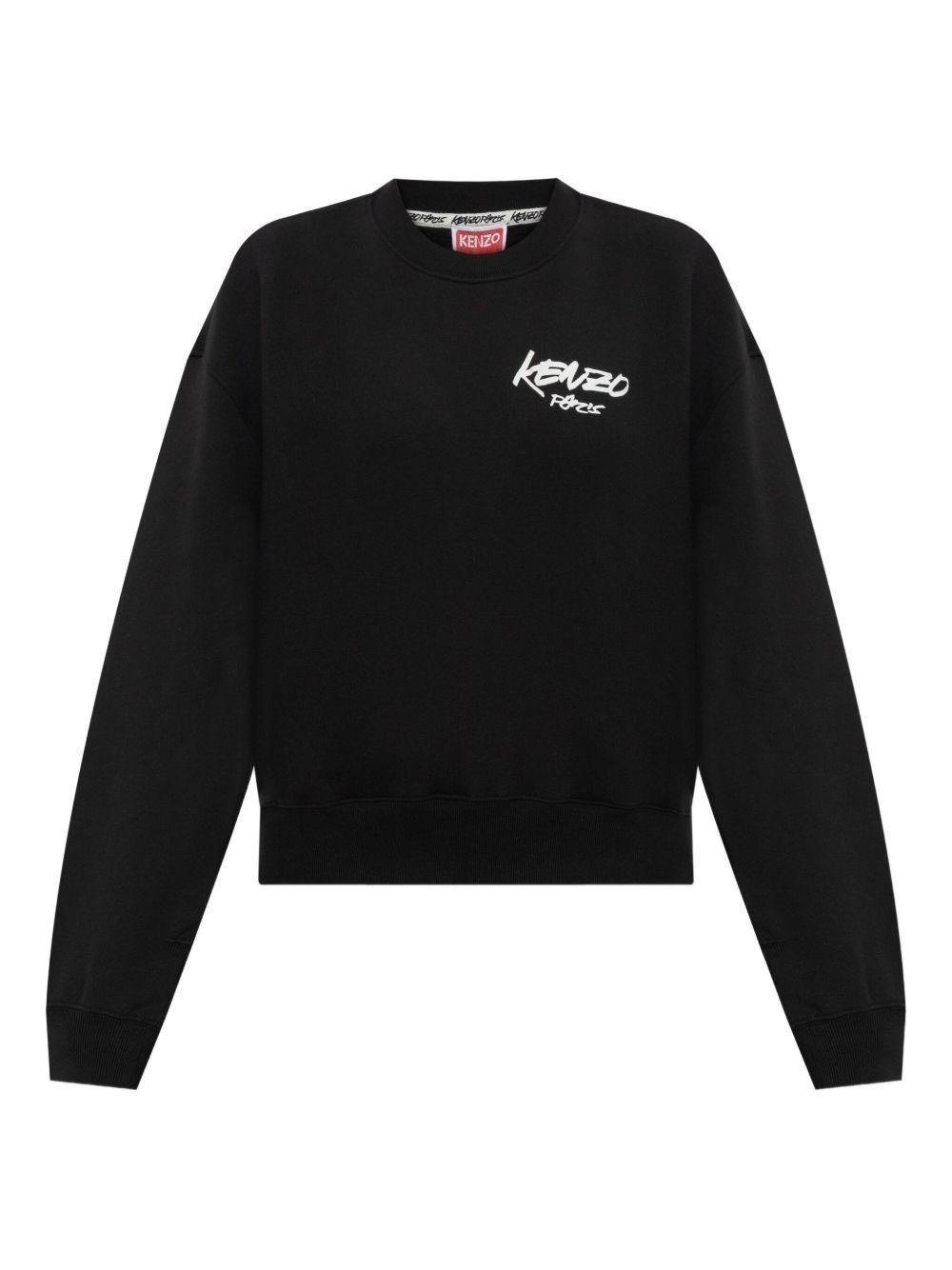 KENZO Activewear for Women | Online Sale up to 53% off | Lyst