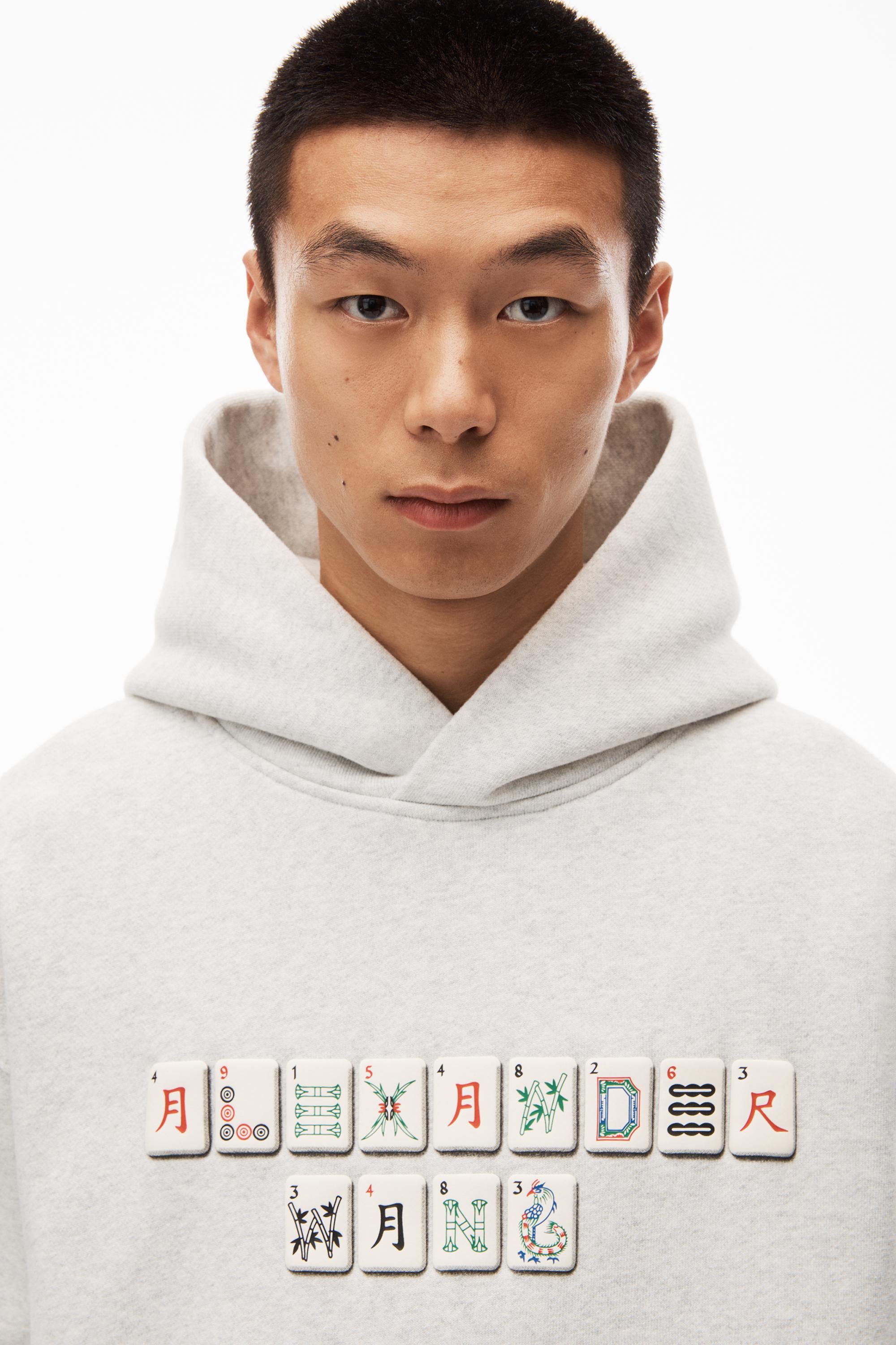 Alexander Wang Mahjong Hoodie In Condensed Fleece in White