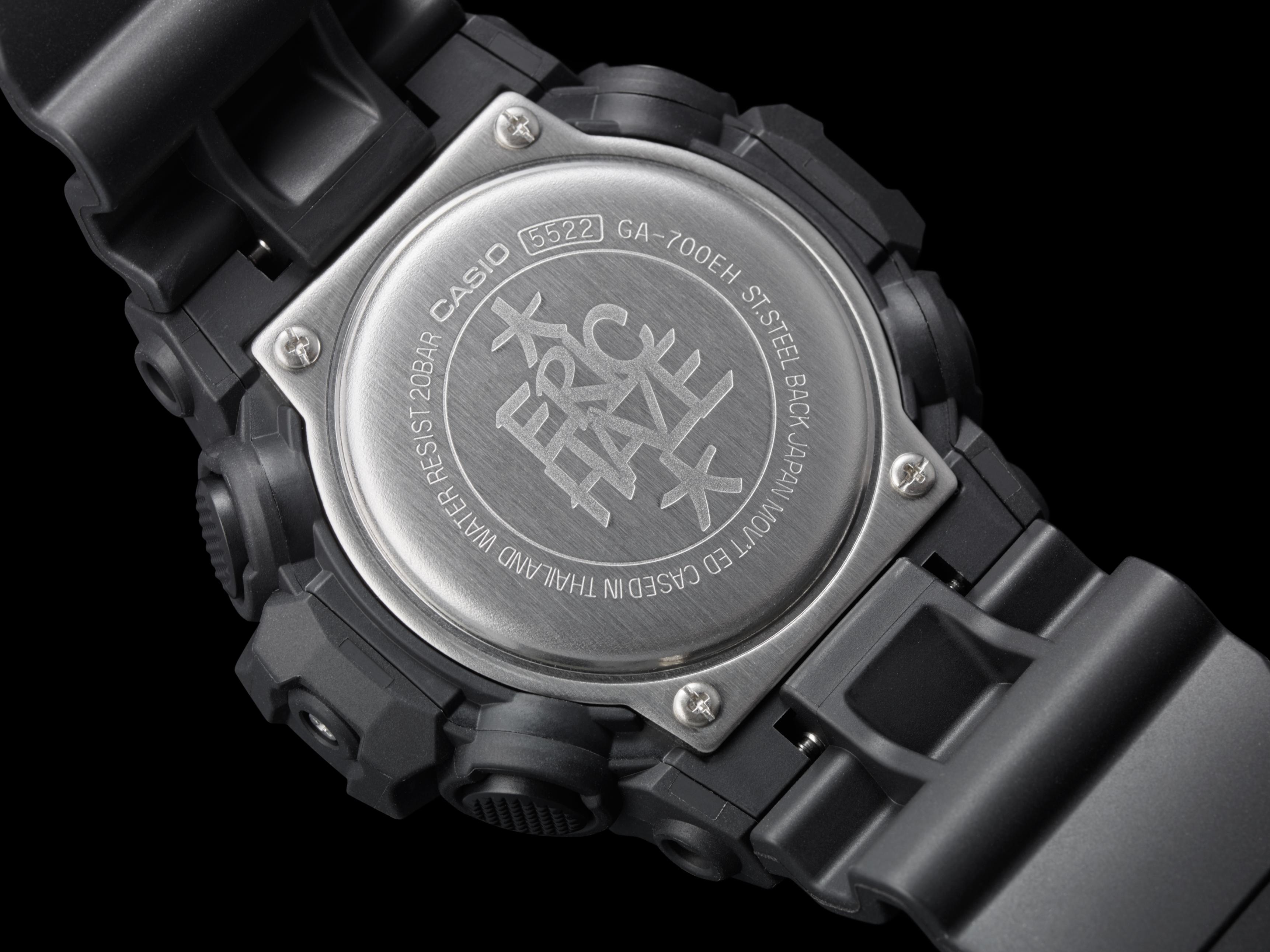 g shock x eric haze