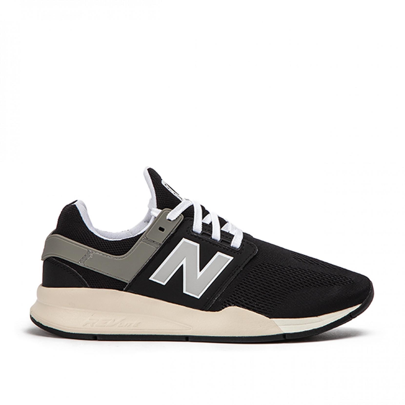 new balance mr 247