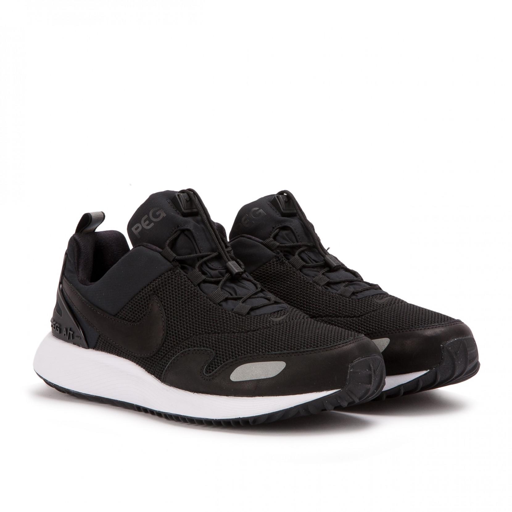 nike air pegasus at prm