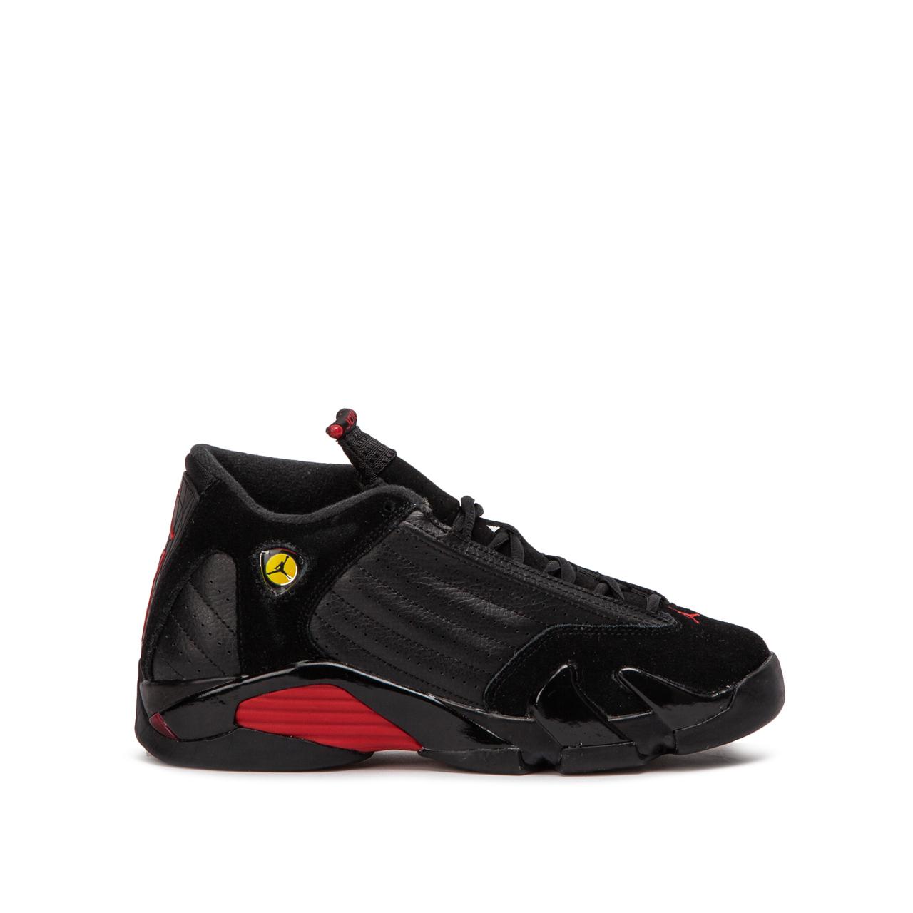 nike jordan xiv