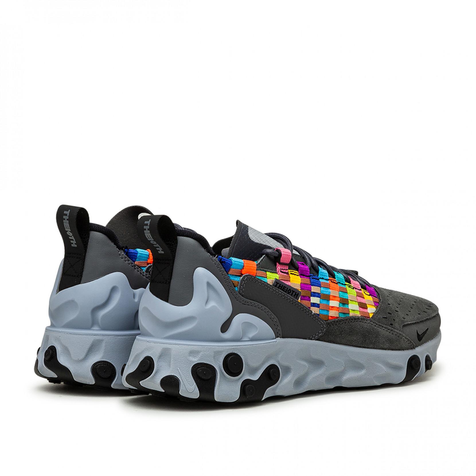 nike react sertu trainers