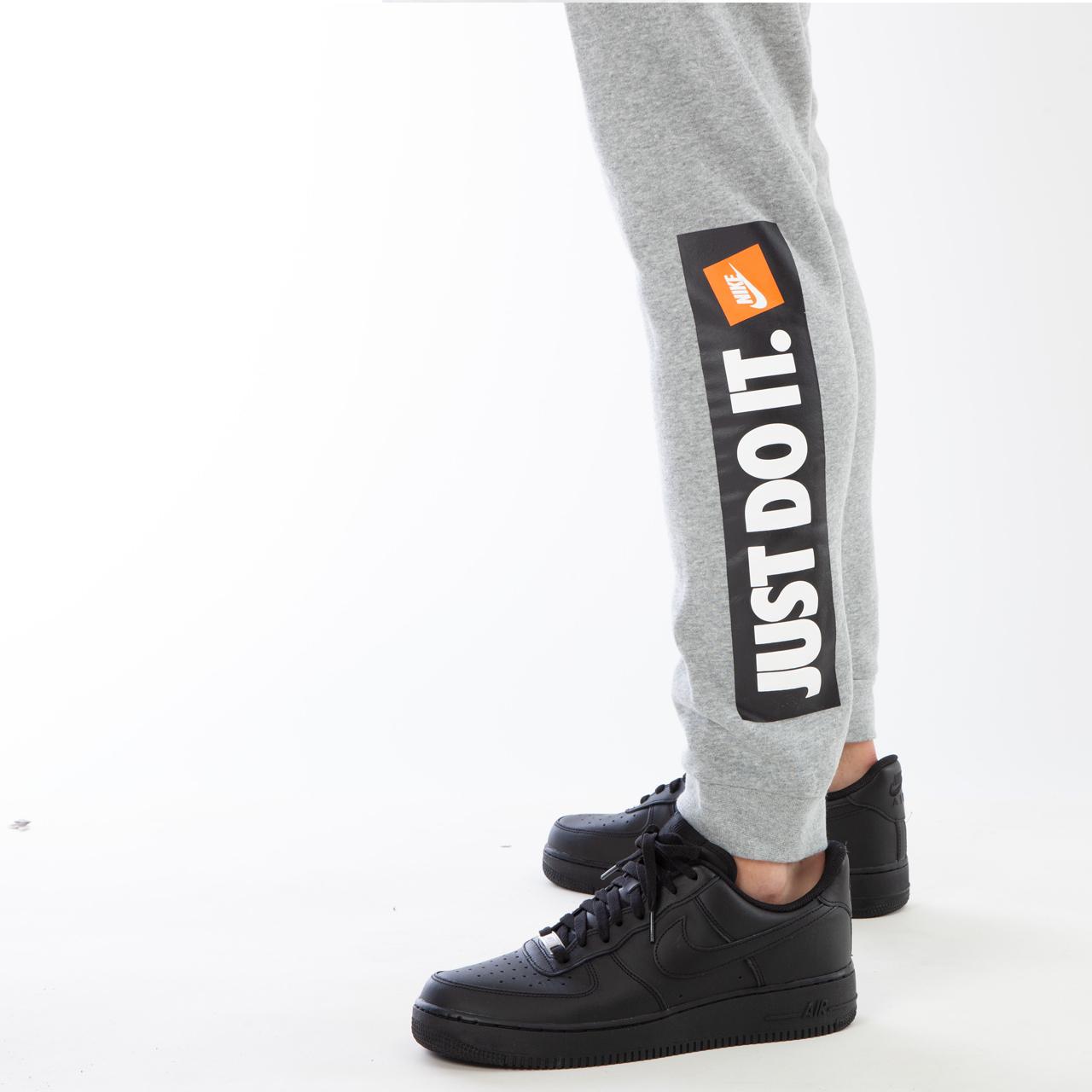 grey nike just do it joggers