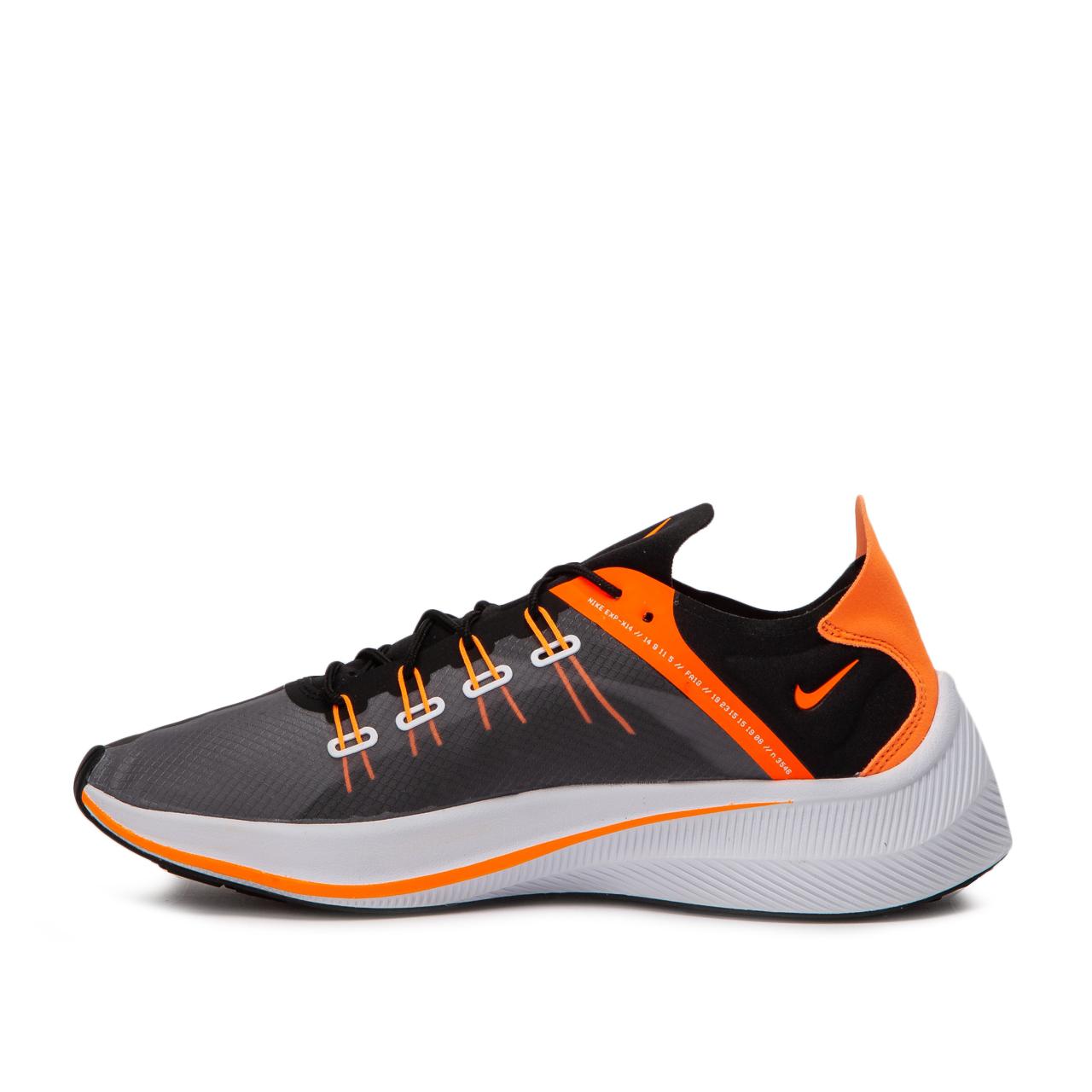 nike 14 9 11 5
