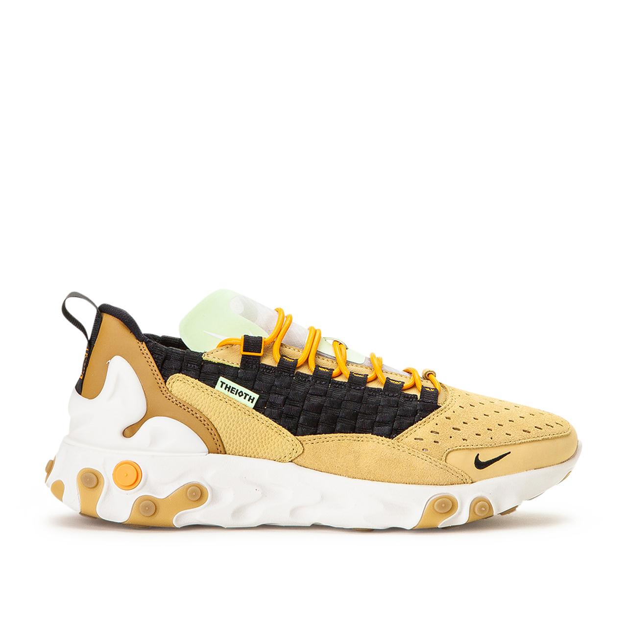 Nike Leather React Sertu "the 10th" in Brown for Men - Lyst