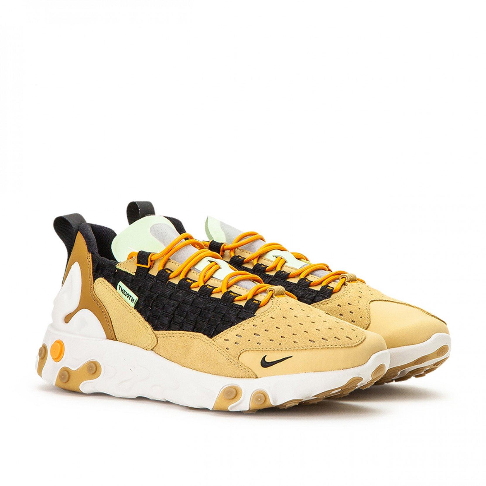 nike mens react sertu