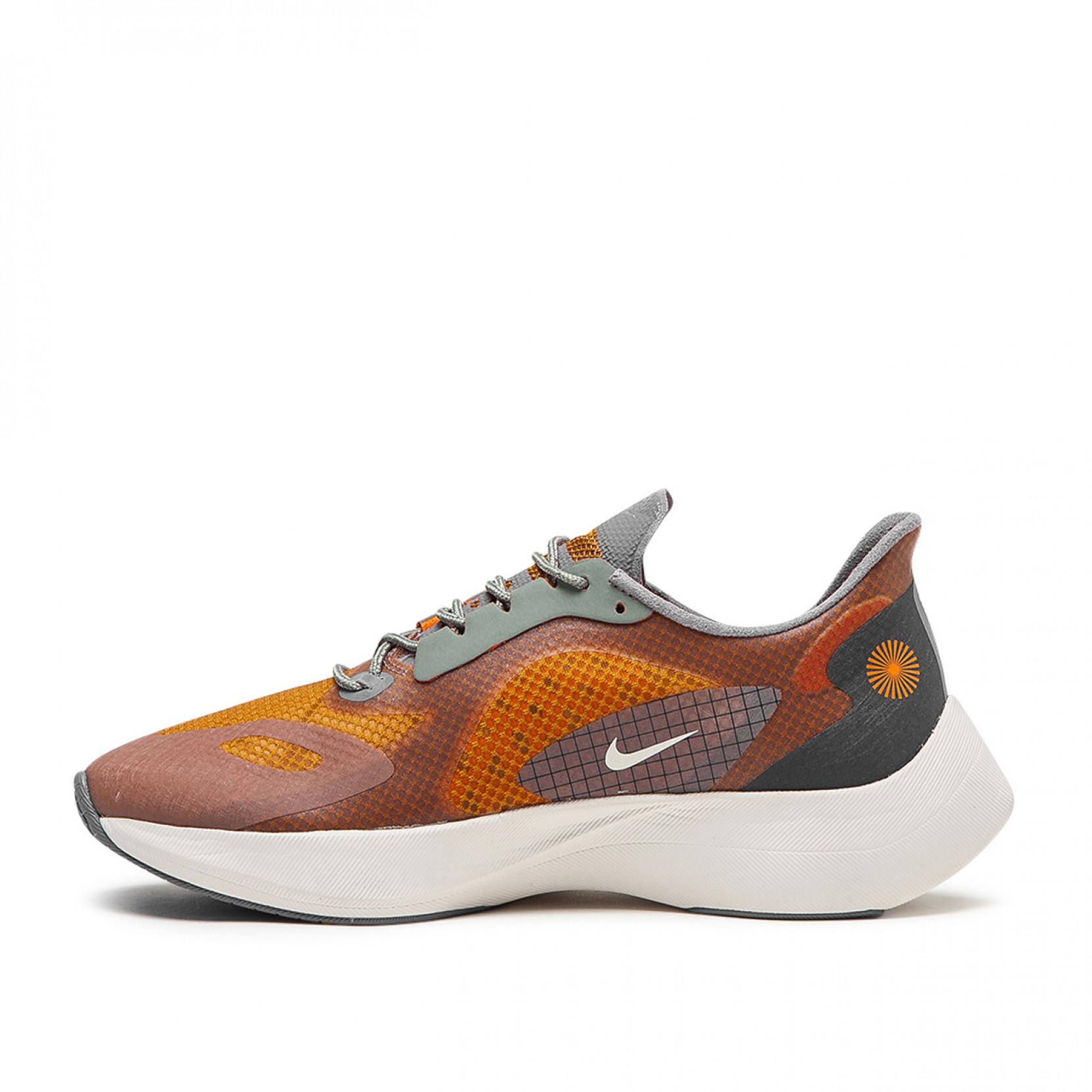 Nike Synthetic Nike Vapor Street Peg Sp in Brown for Men - Save 42% - Lyst
