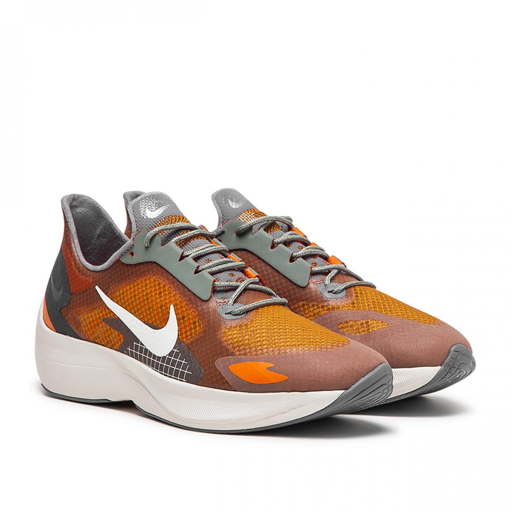 vapor street pegasus