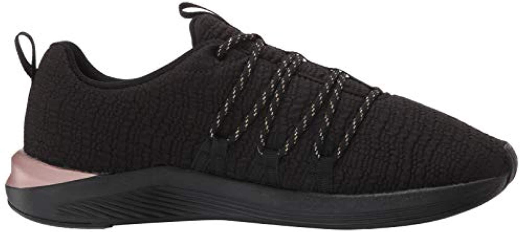 puma prowl alt metallic