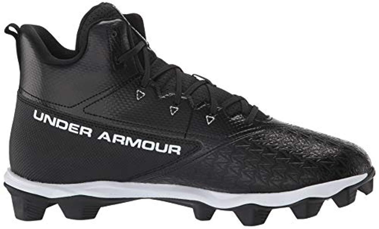 ua hammer mid rm wide