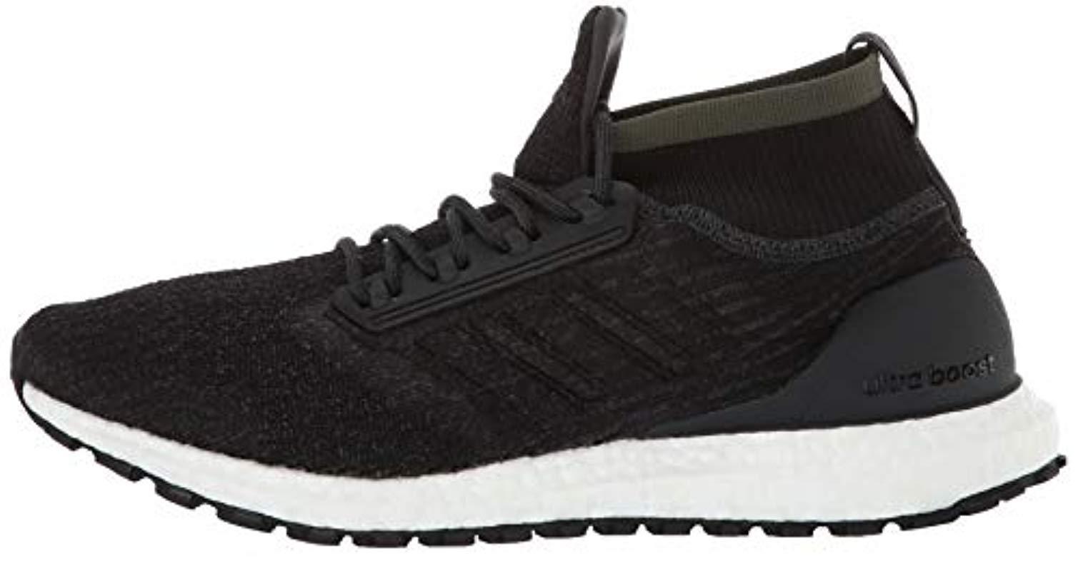 adidas terrain