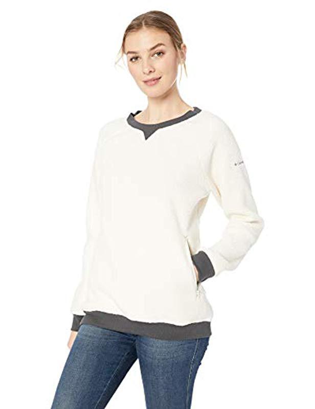 columbia feeling frosty sherpa pullover