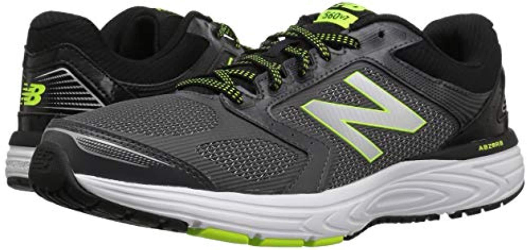 new balance 560 yellow