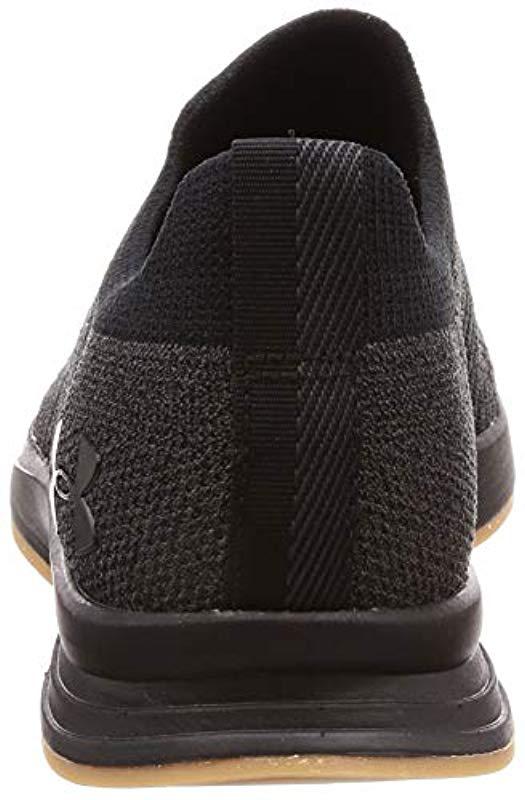 under armour laceless trainers