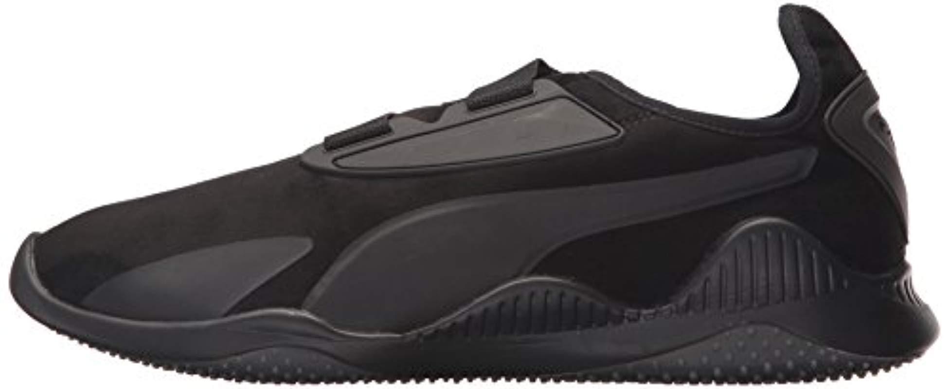 puma mostro hypernature