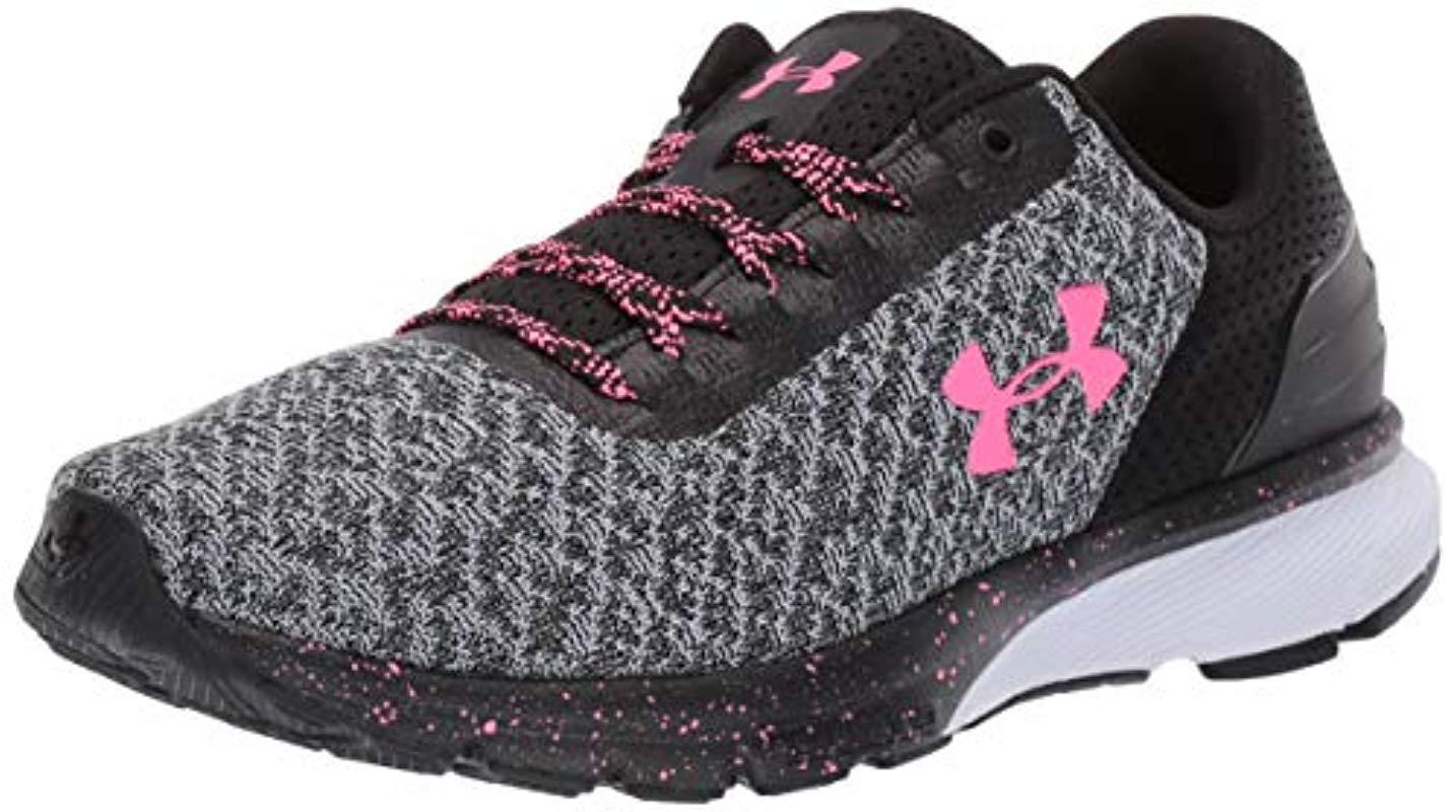 charged escape 2 under armour