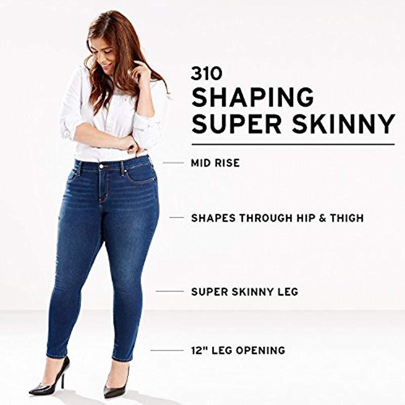 310 Shaping Super Skinny Jeans in Blue 