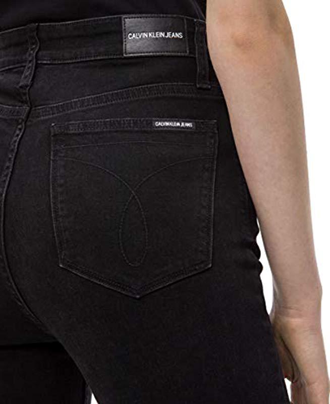 ckj 010 high rise skinny jeans