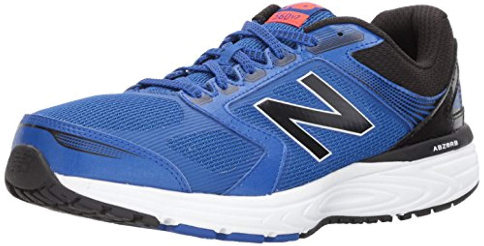 new balance 201 classic cyan