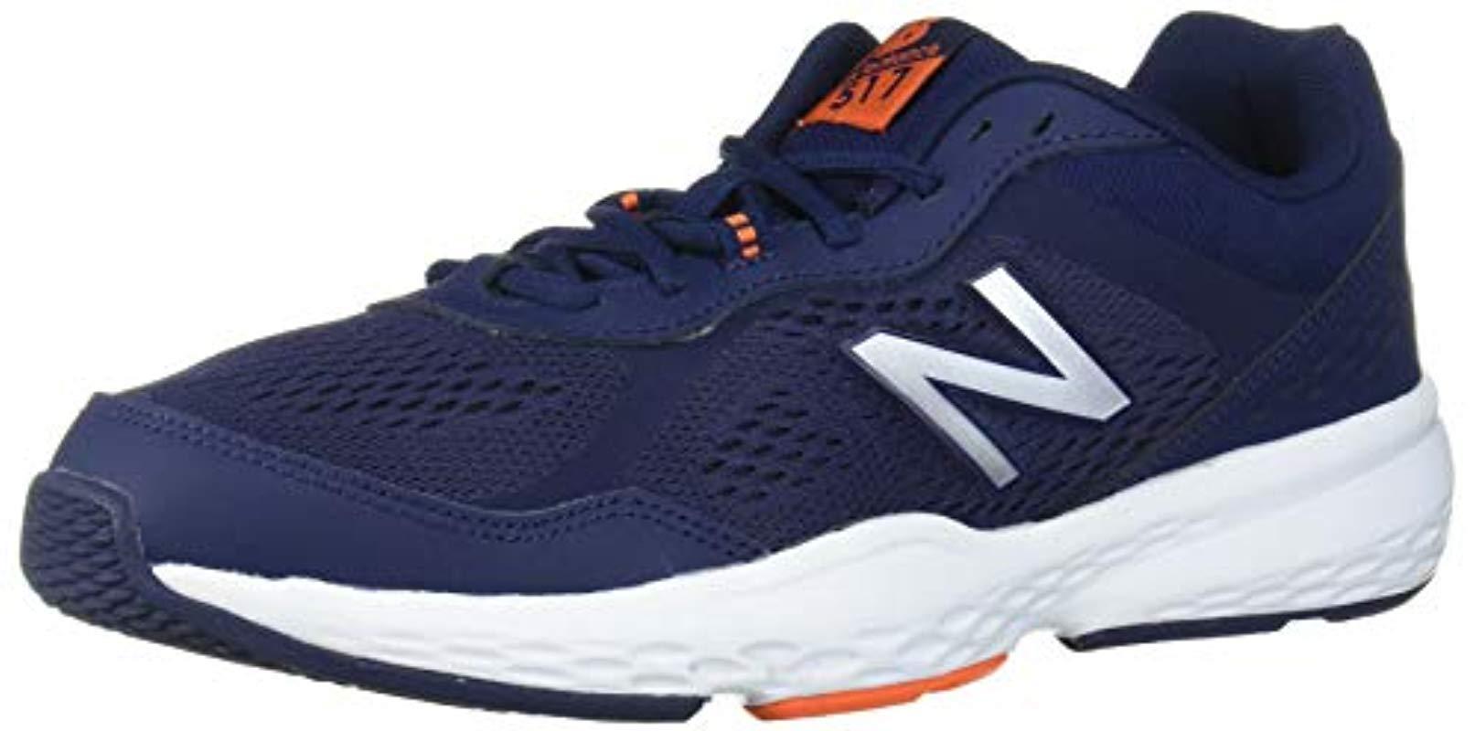 new balance 857 varsity