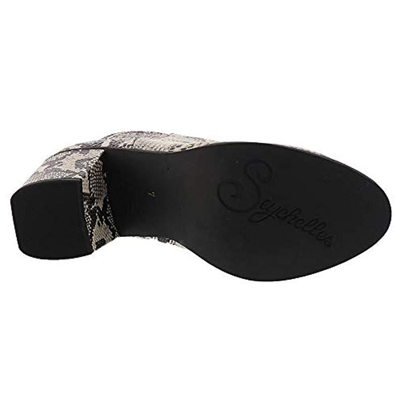 seychelles mist bootie