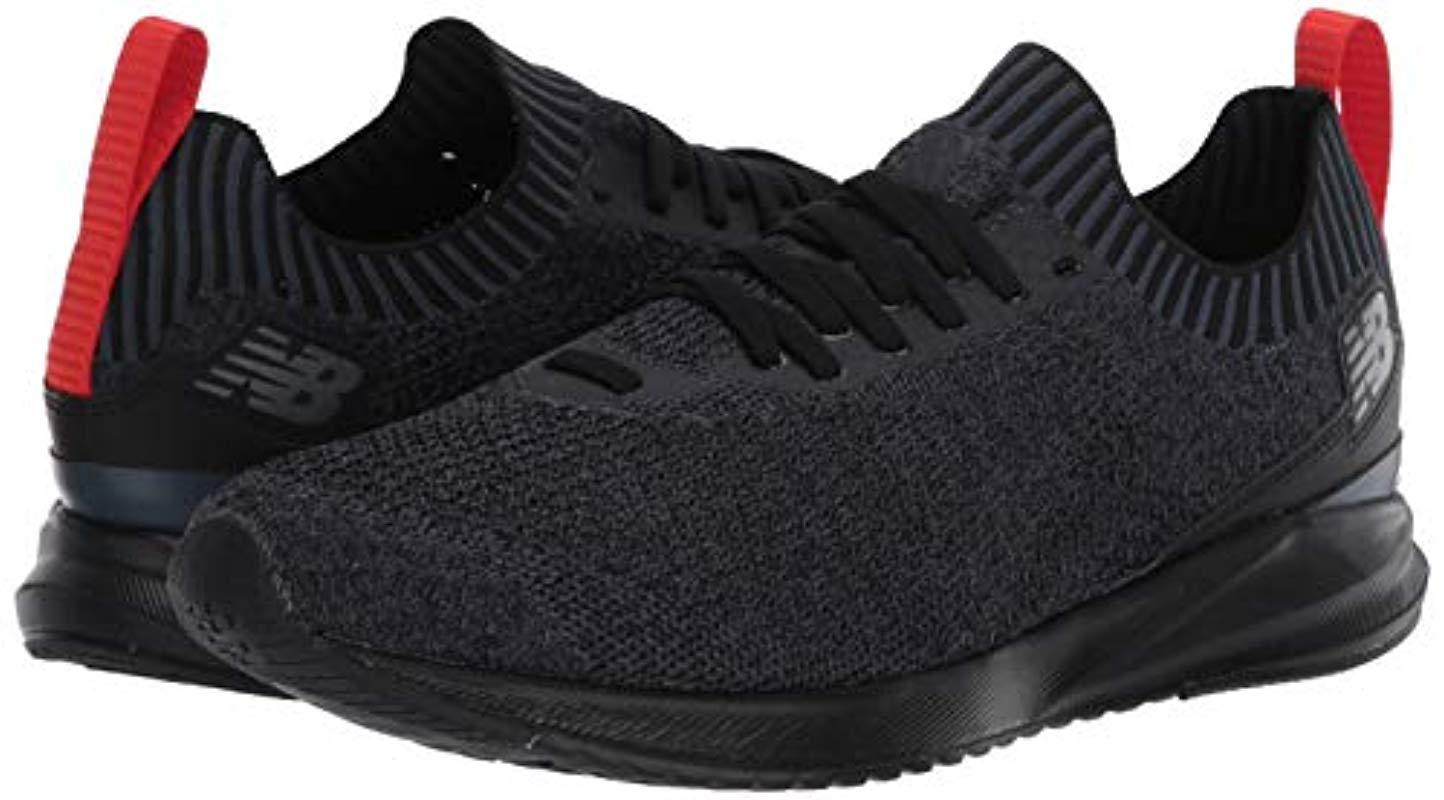 new balance men's vizo pro run knit shoes