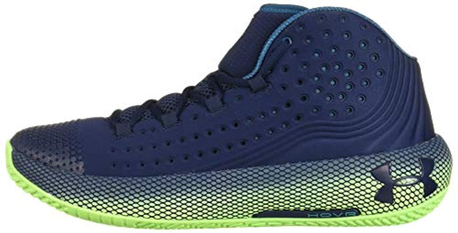 academy basketball shoes