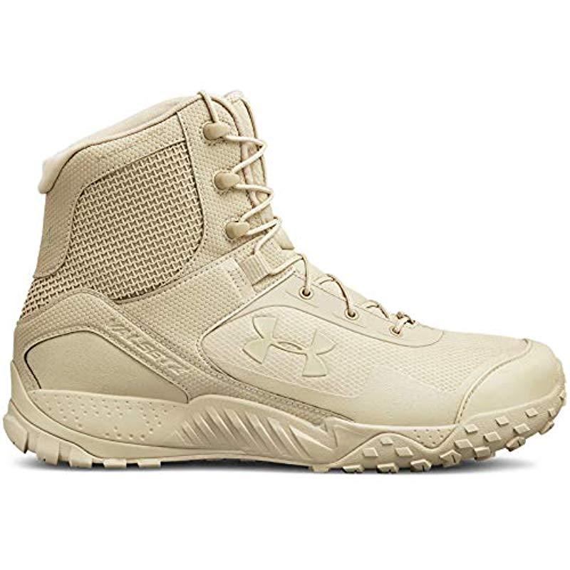 Ua valsetz 2024 rts tactical