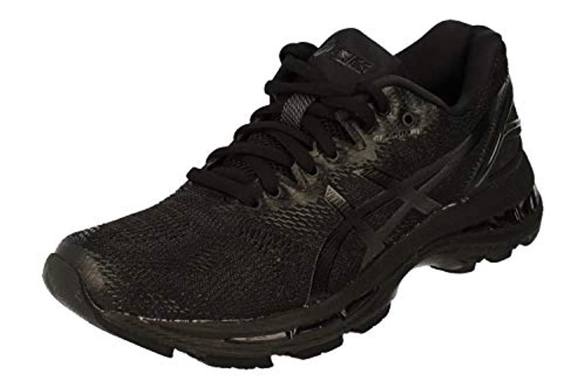 nimbus 20 black