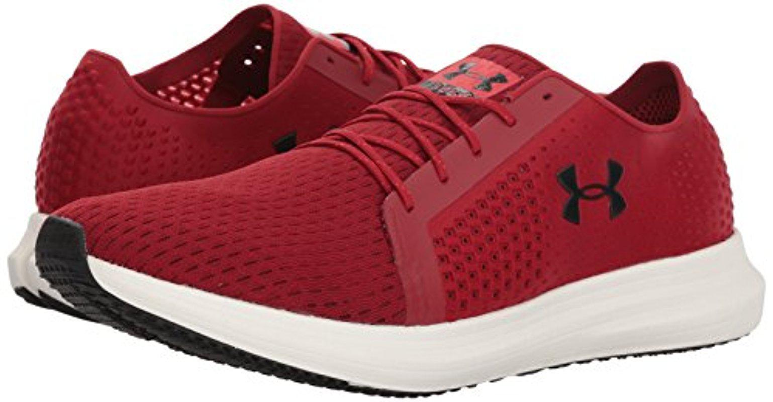 under armour sway