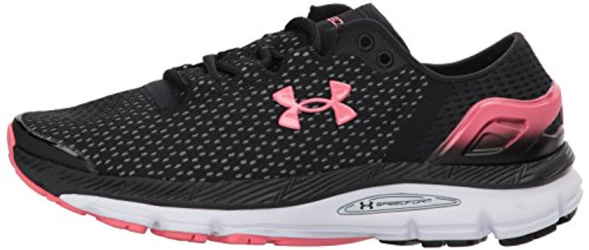 under armour speedform intake 2 women's
